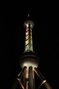 Oriental Pearl Tower #4