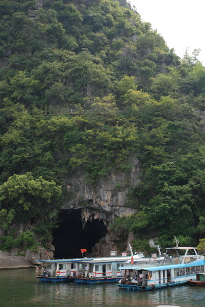 A Cave