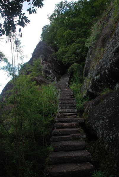 Steps at Wuyi Shan