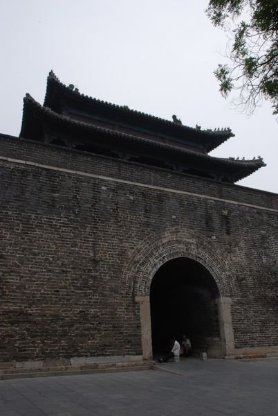 Front Gate of Qufu