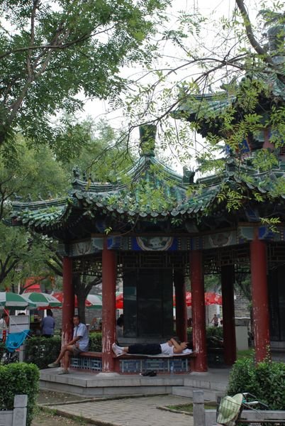 Pagoda in Qufu