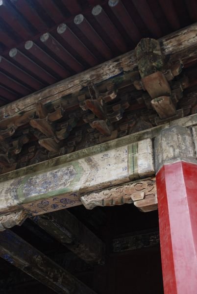 Eaves on a Gate in the Confucian Temple