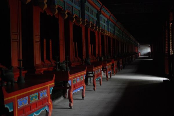 Hall of Shrines