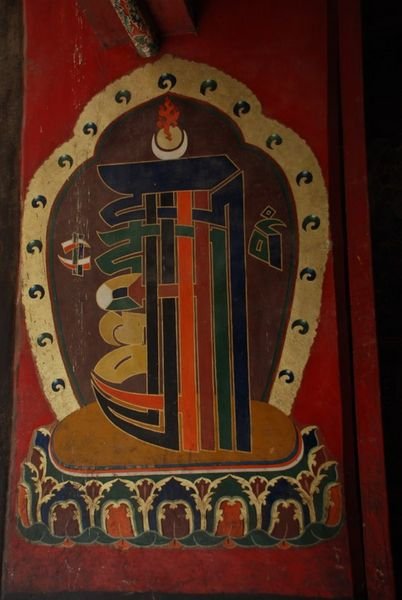 Tibetan Symbology
