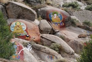 Rock Paintings Behind Sera