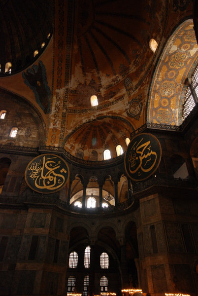 Sofia the Mosque