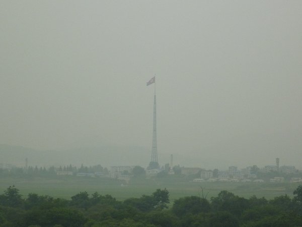 North Korean flagpole