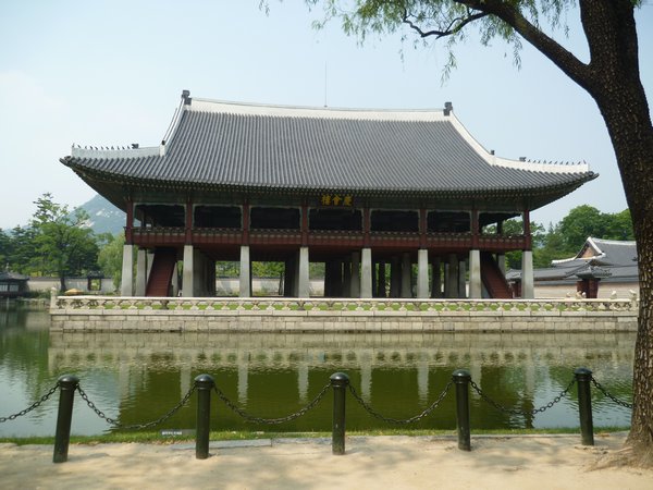 Dining Hall in Gyeongbokgung Palace