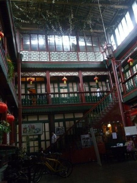 Emperor Guesthouse