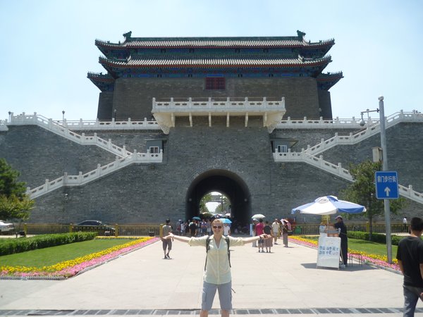 Front Gate to Tiananmen Square