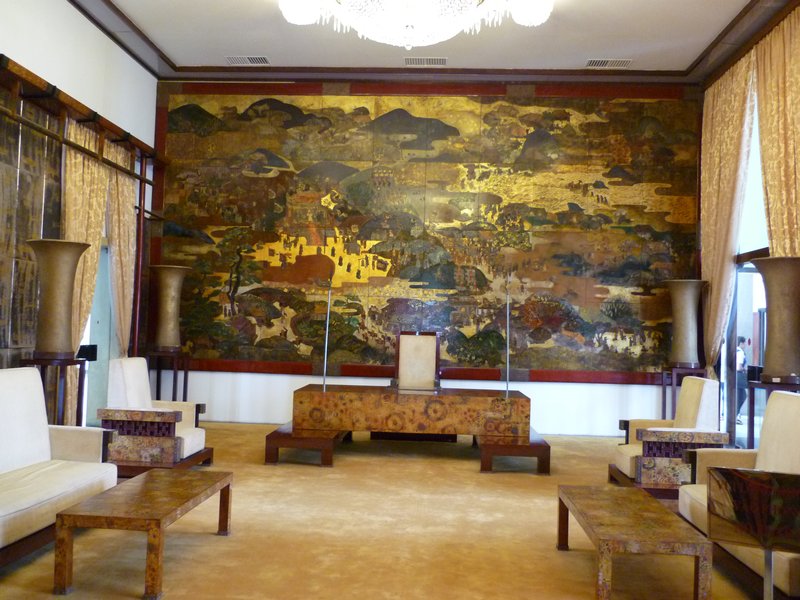 The presidents welcome room