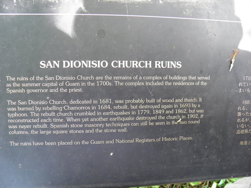 San Dionisio Church Ruins