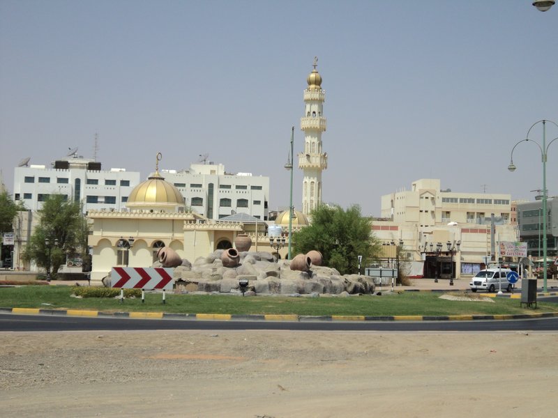 jug roundabout & mosque