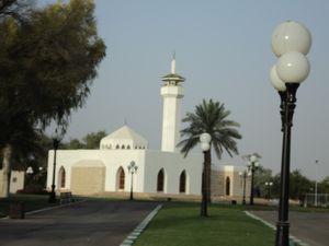 mosque in Agricultural Park