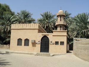 mosque inside oasis