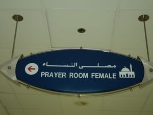 Prayer rooms in every Mall