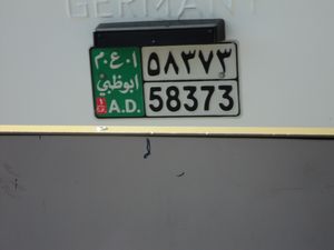 license plate to the zoo train