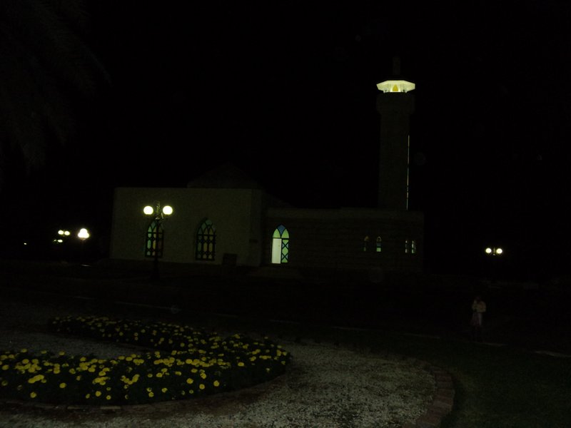 Mosque in Hili Archeological Park