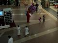 Still Eid Al Jimi Mall