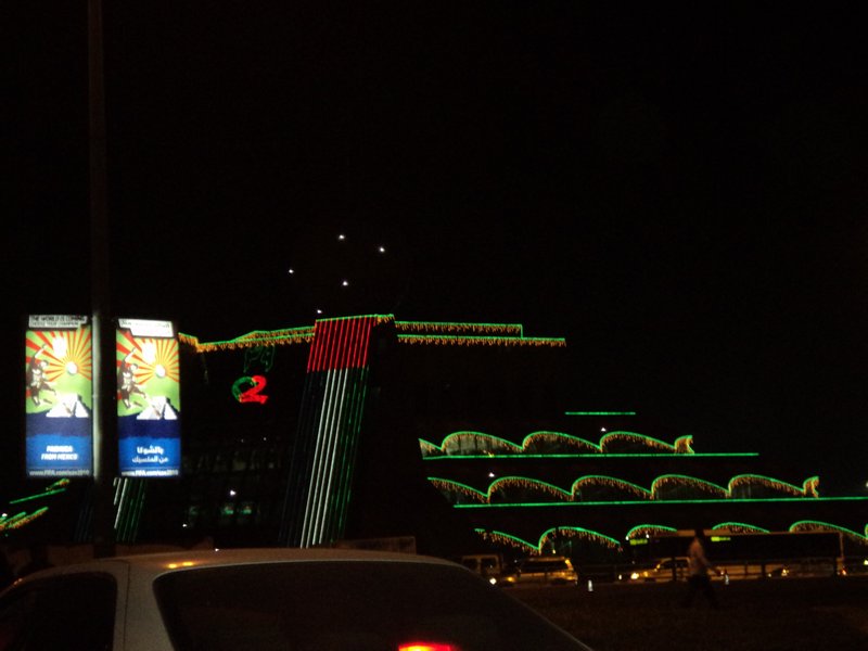 Building decorated for National Day