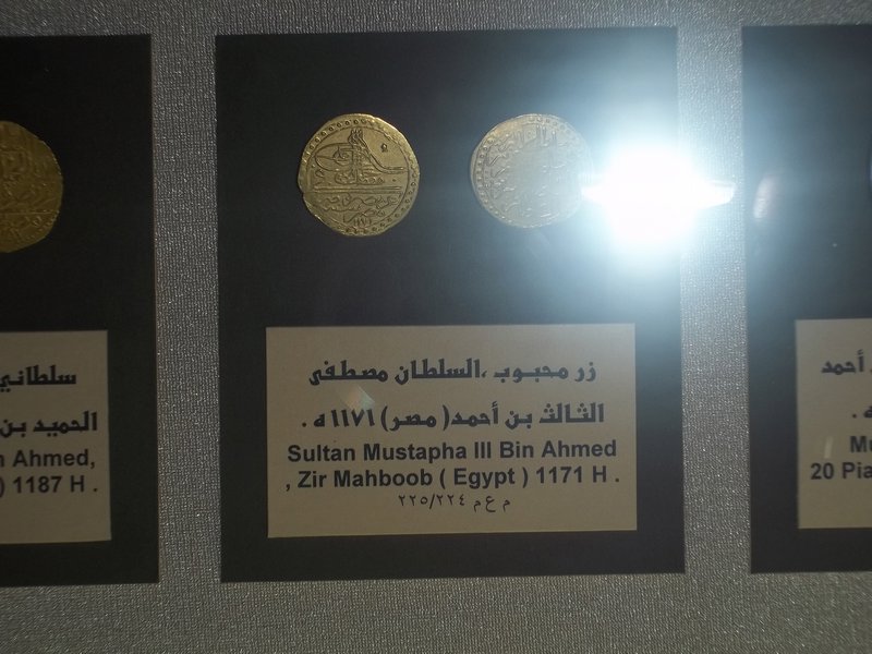 Gold Coin From Sultan Mustafa III Bin Ahmed...