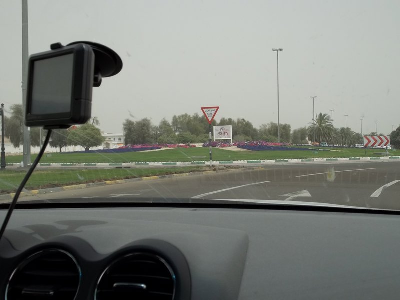 Al Ain Roundabout