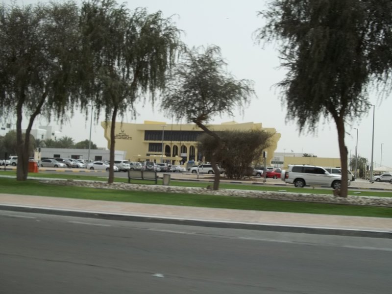 Al Ain immagration building