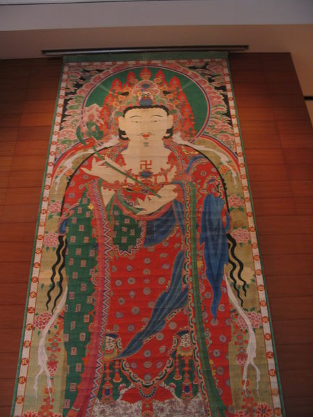 National Museum of Seoul