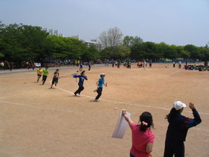 Sports' Day
