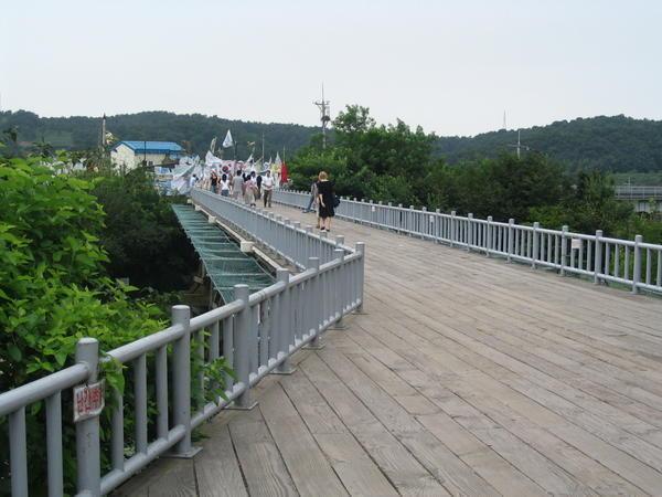 Freedom Bridge