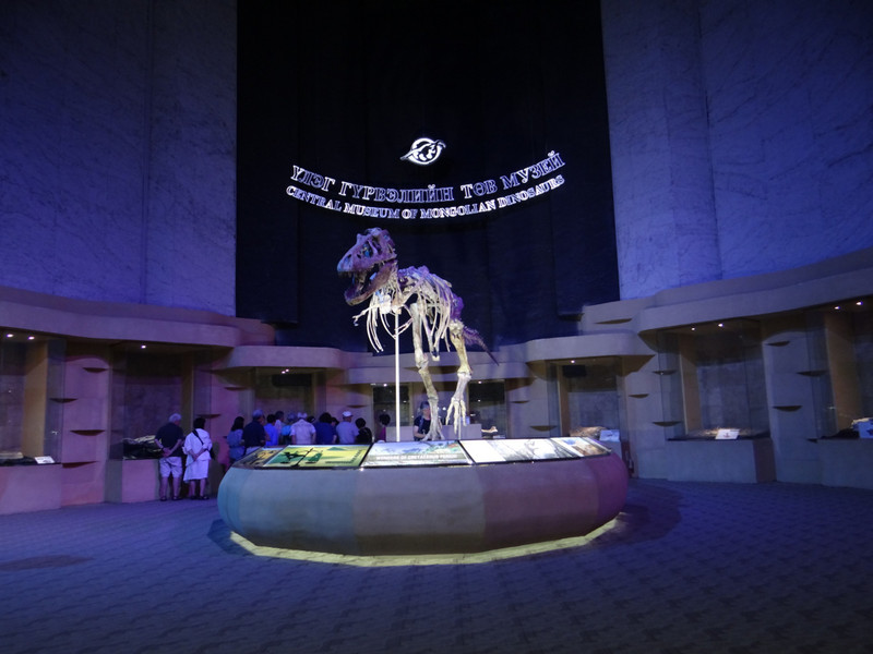 Tarbosaurus bataar at the Central Museum of Mongolian Dinosaurs