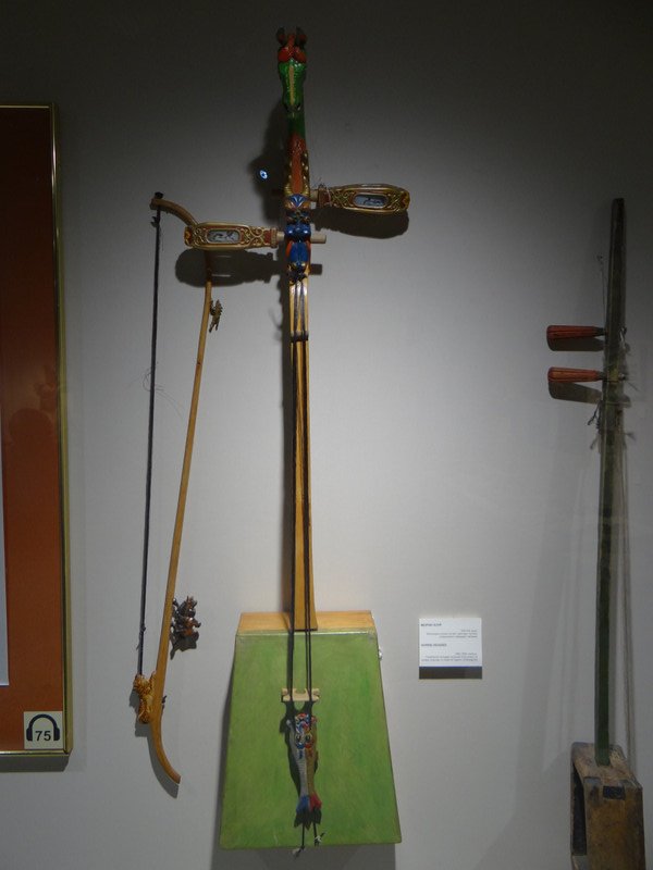 The Morin Khuur (National Museum of Mongolia) or Horse head Fiddle is symbol of the Mongolian nation.