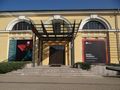 The Daugavpils Mark Rothko Art Center
