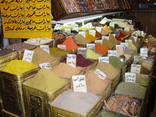 Herbs in the soukh of Damascus