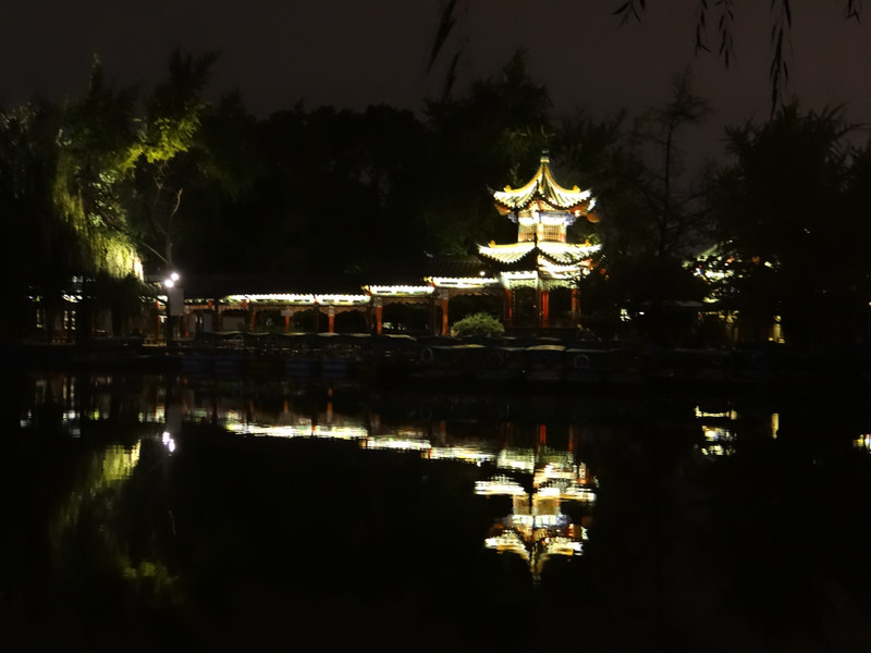 The Green Lake Park at night