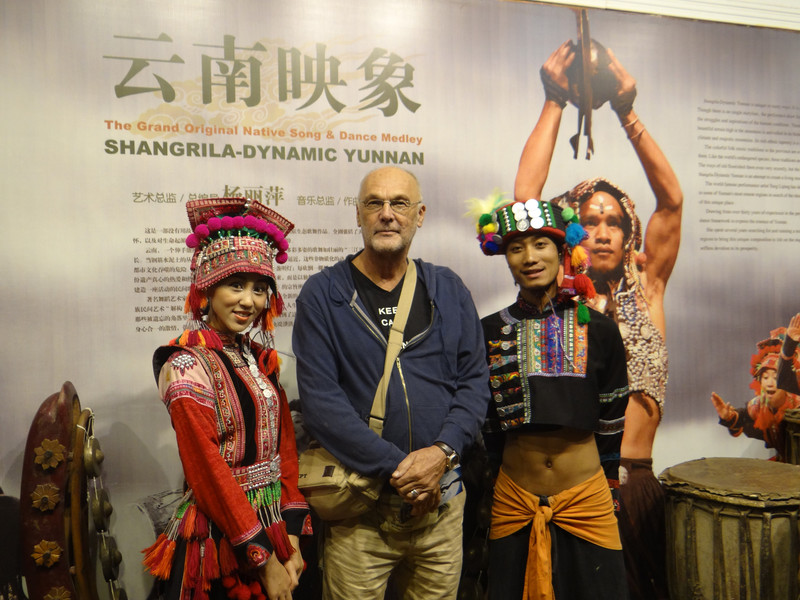 Show at the Theater of Kunming