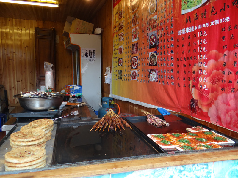 Food shop in Lijiang