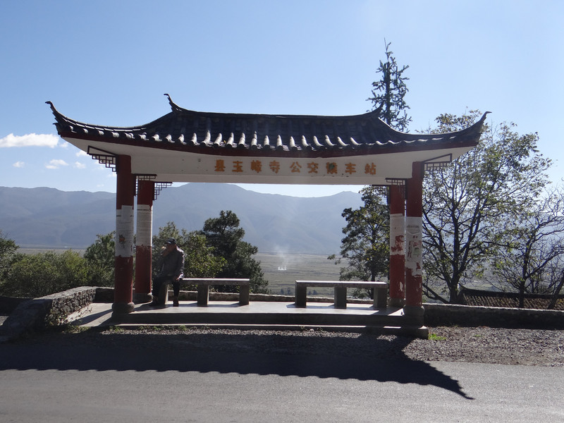 Near the Jade Peak Monastery