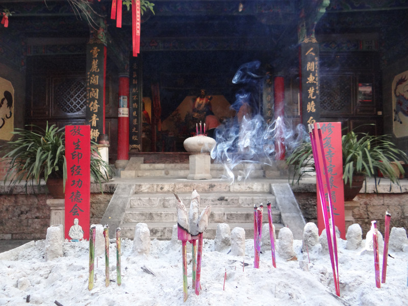 Jade Peak Monastery