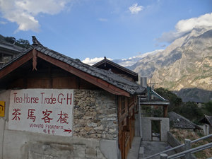 The Tea Horse Trade Guesthouse