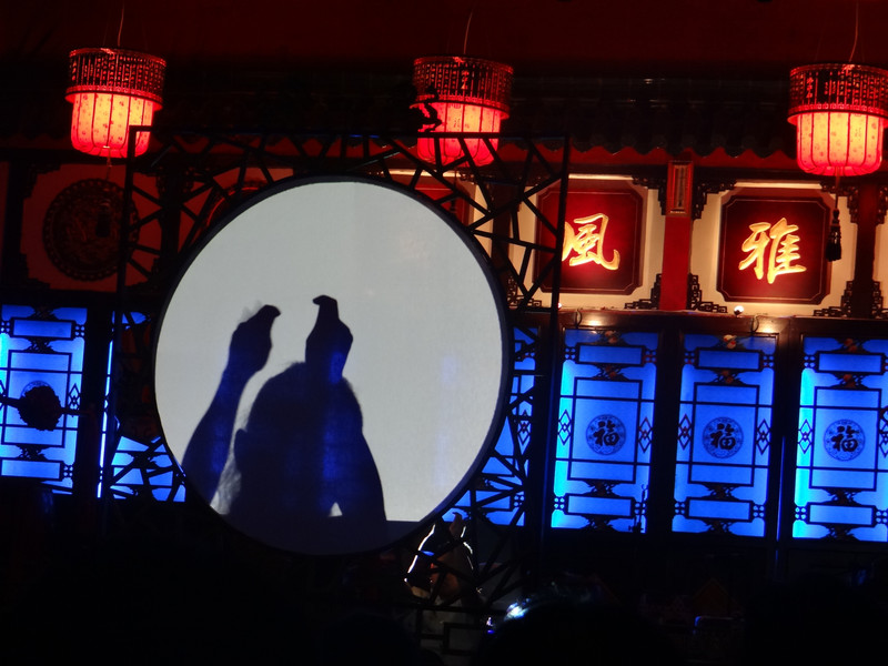 Shadow player at the Chinese Opera