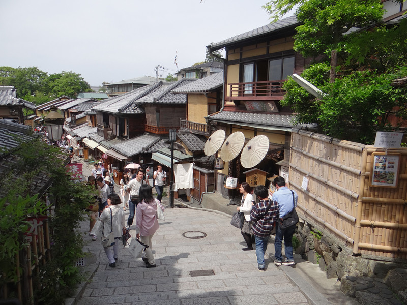 Ninen-zaka street (Kyoto)