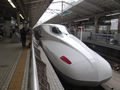 The shinkansen is also called bullet train.