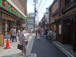 Ponto-cho area (Kyoto)