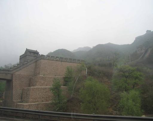 First glimpse of the Great Wall