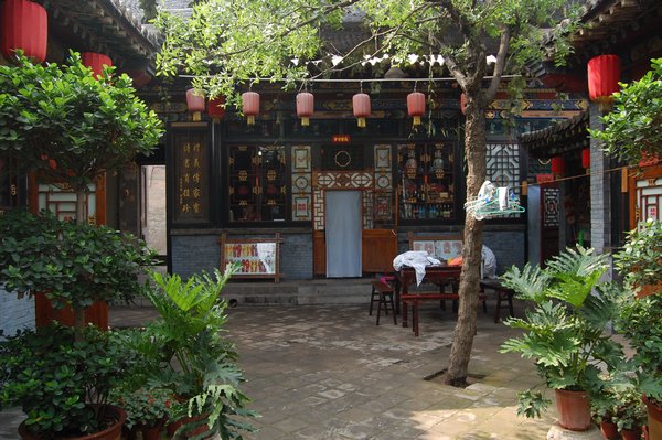 the old cheng jia yard folk custom guest house