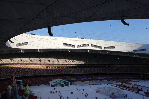 inside the stadium