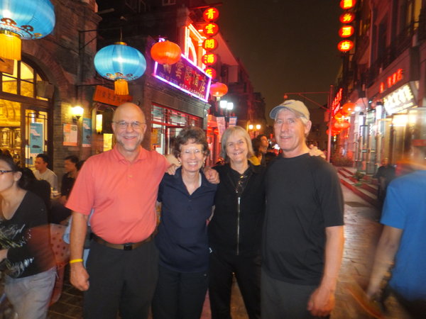 Kit,Kathy,Karen,and Jim explore Dashilar Hutong