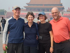 The four of us in Tiananmen Square, with the Tiananmen Gate