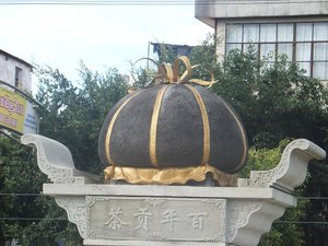 Sculpture of pu'er tea globe in Ninger town square